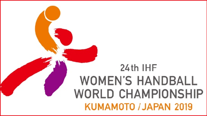 Logo_VM-Kvinner_Japan_2019_640x360web.jpg