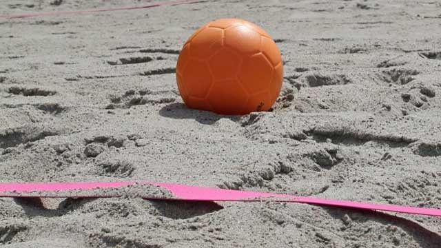2014-Beach-Ball-640-360.jpg